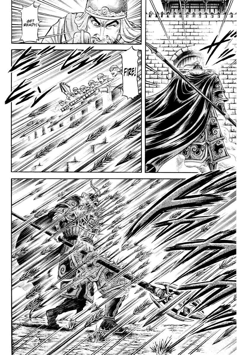 Page 9 Chapter 83 Ryuroden