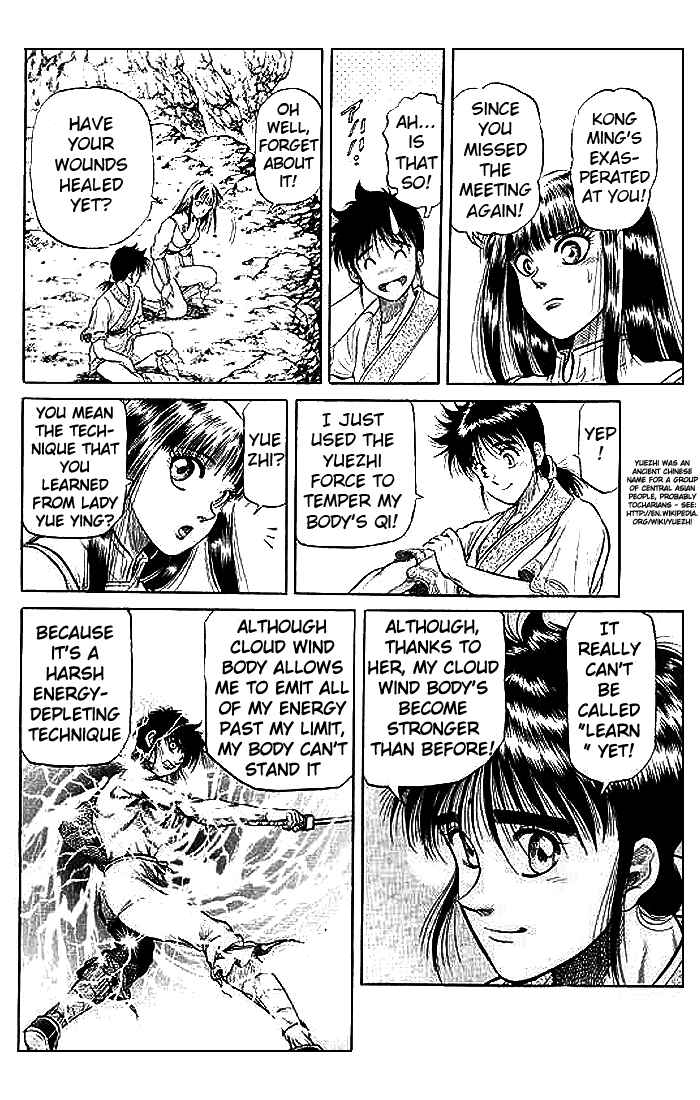 Page 10 Chapter 29 Ryuroden
