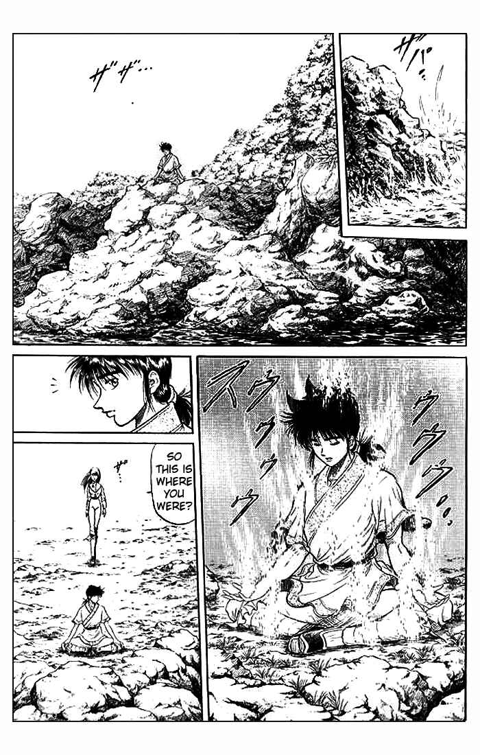 Page 9 Chapter 29 Ryuroden