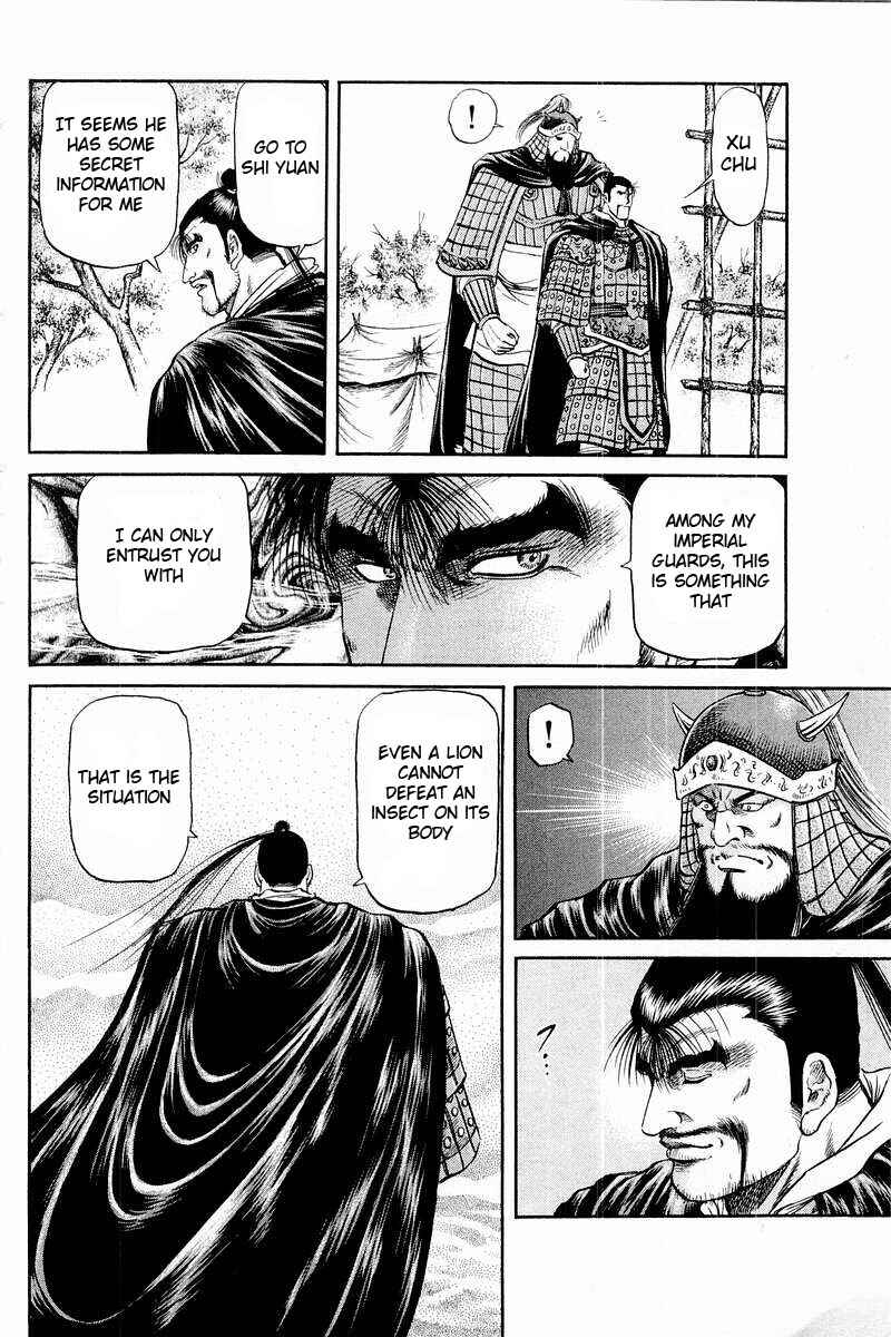 Page 30 Chapter 58 Ryuroden