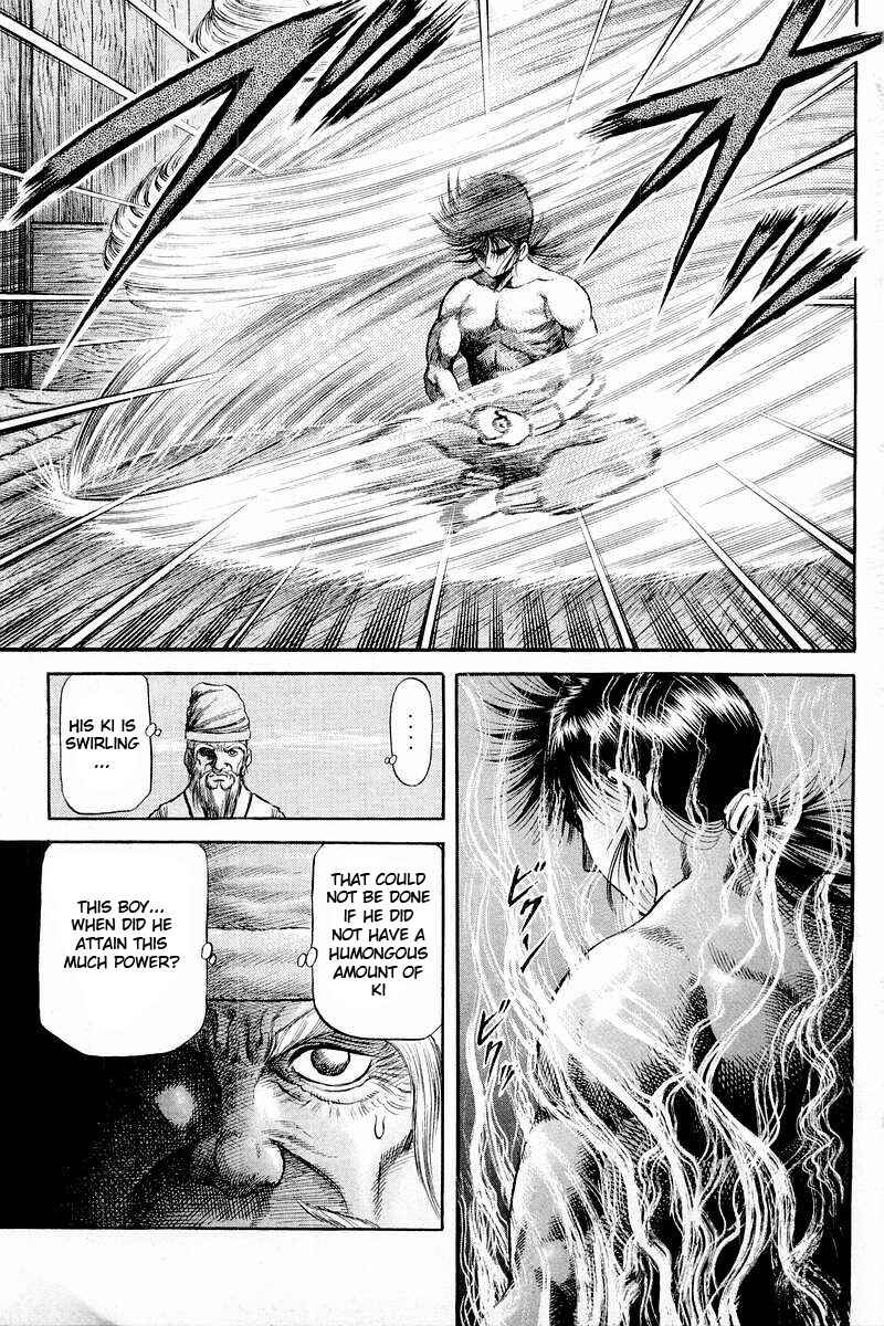 Page 33 Chapter 58 Ryuroden