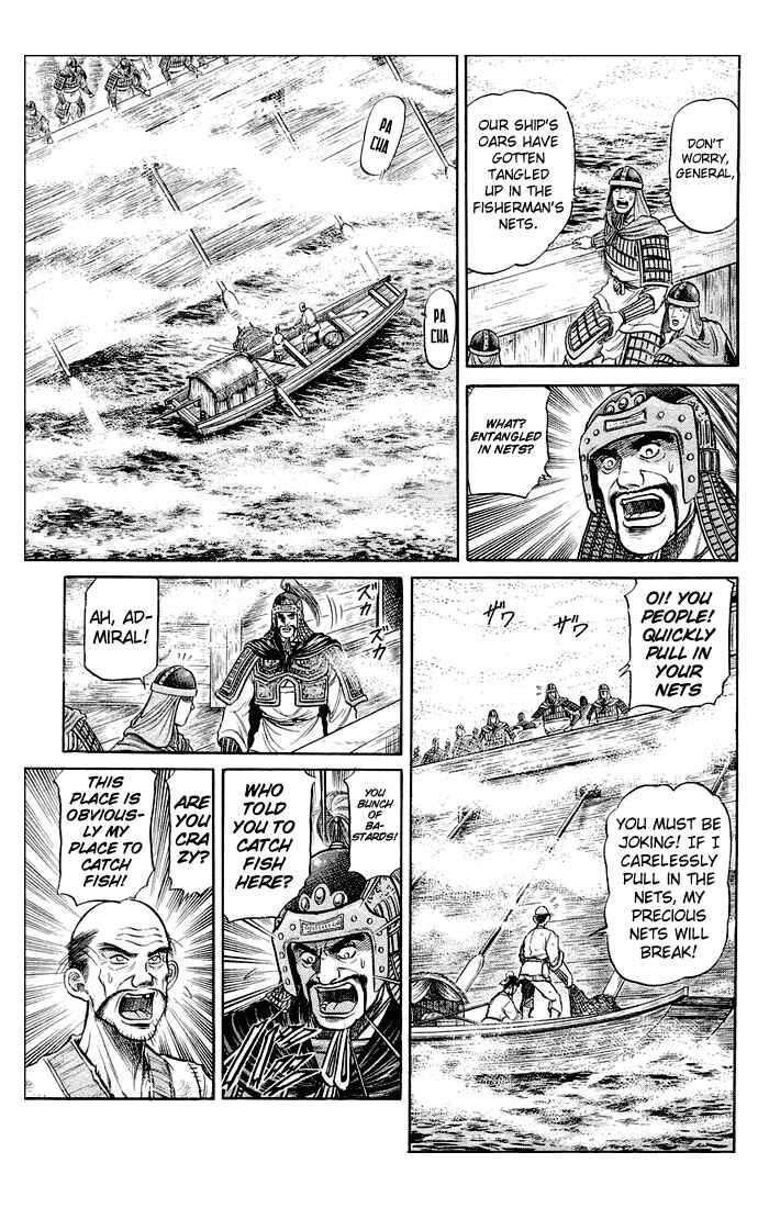 Page 10 Chapter 37 Ryuroden