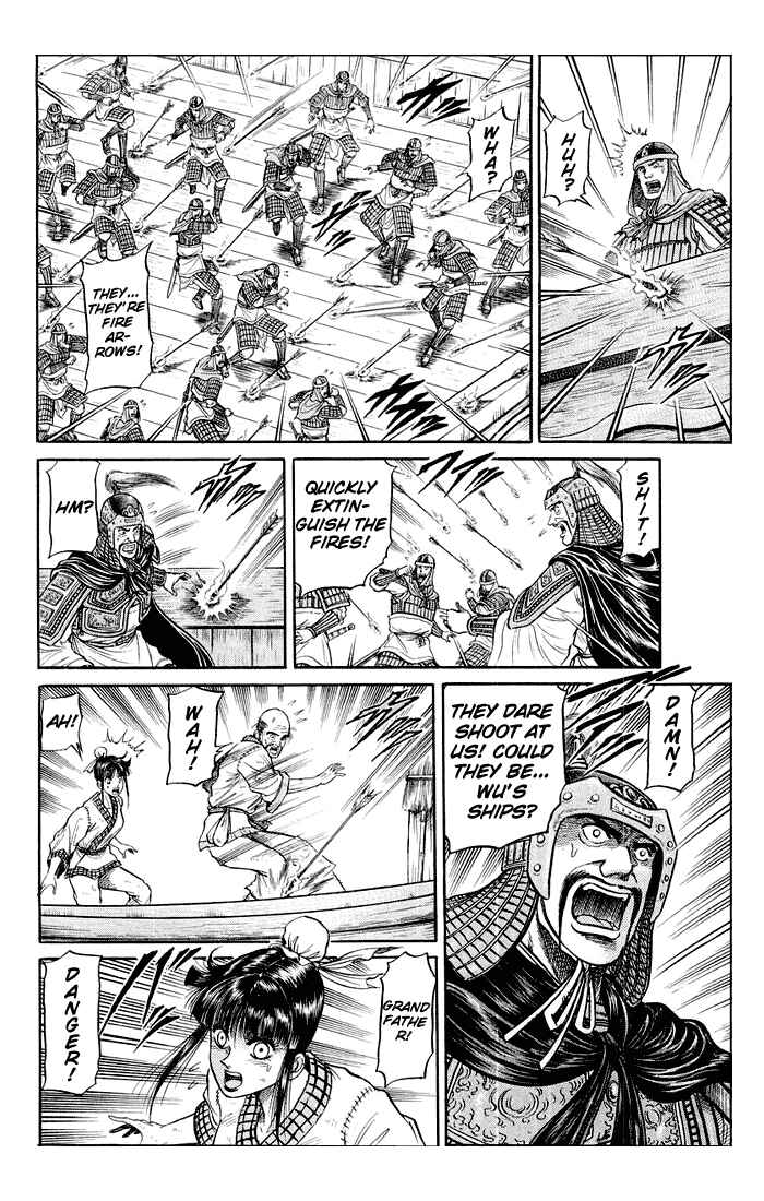 Page 13 Chapter 37 Ryuroden