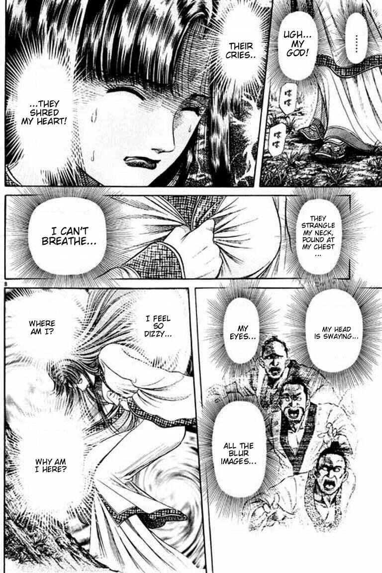 Page 14 Chapter 51 Ryuroden
