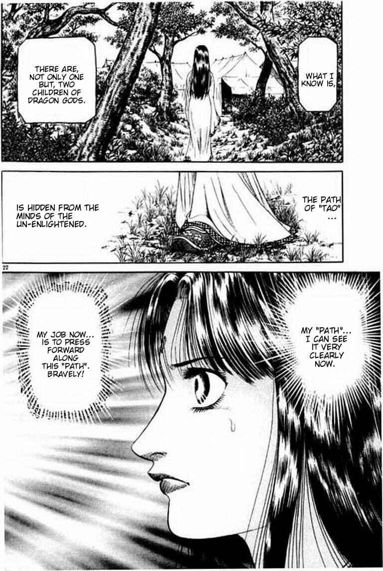 Page 28 Chapter 51 Ryuroden