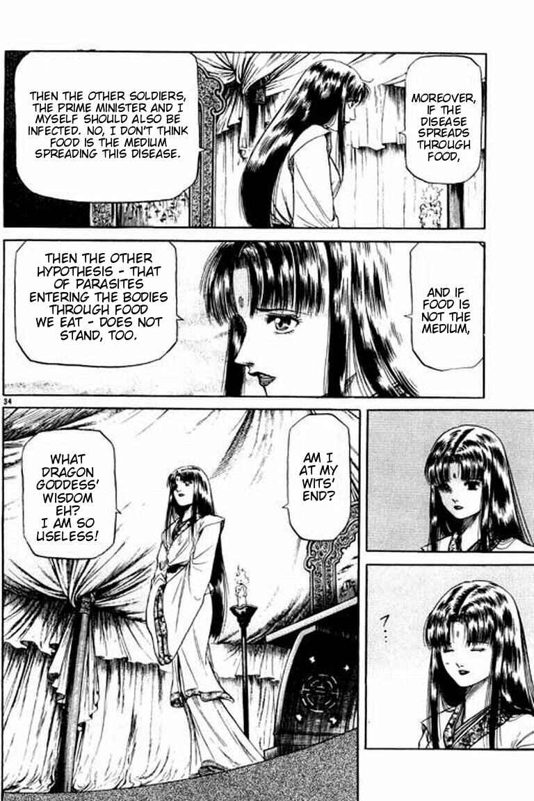 Page 40 Chapter 51 Ryuroden