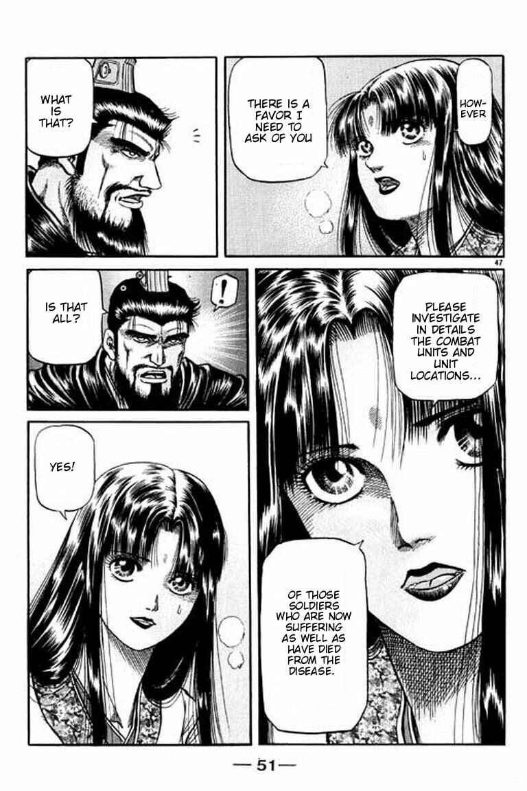 Page 53 Chapter 51 Ryuroden