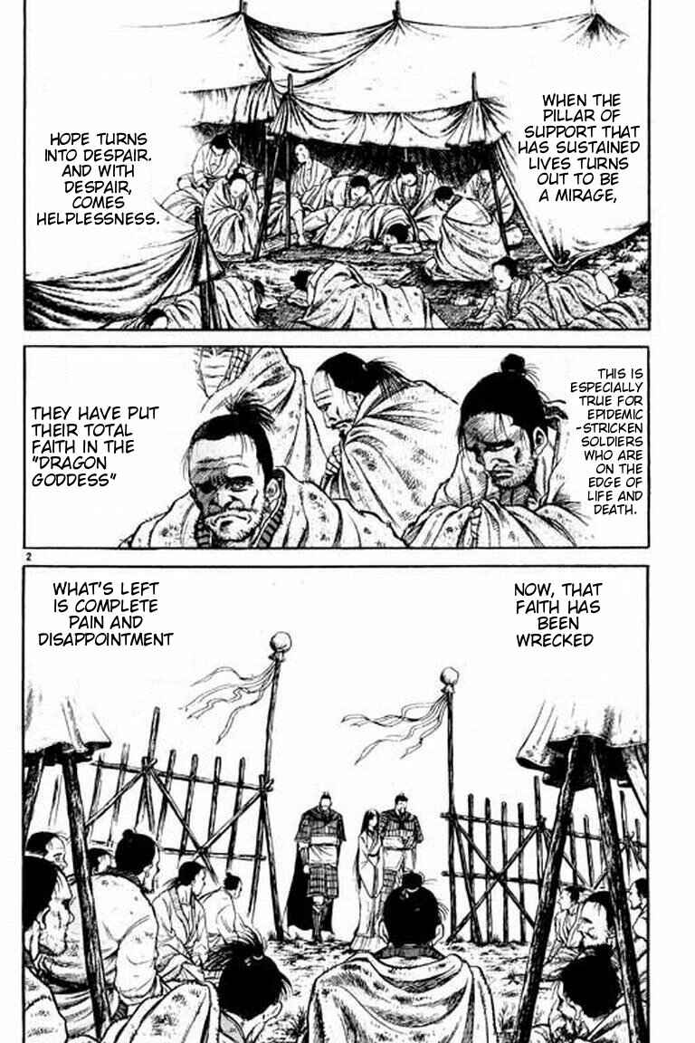 Page 8 Chapter 51 Ryuroden
