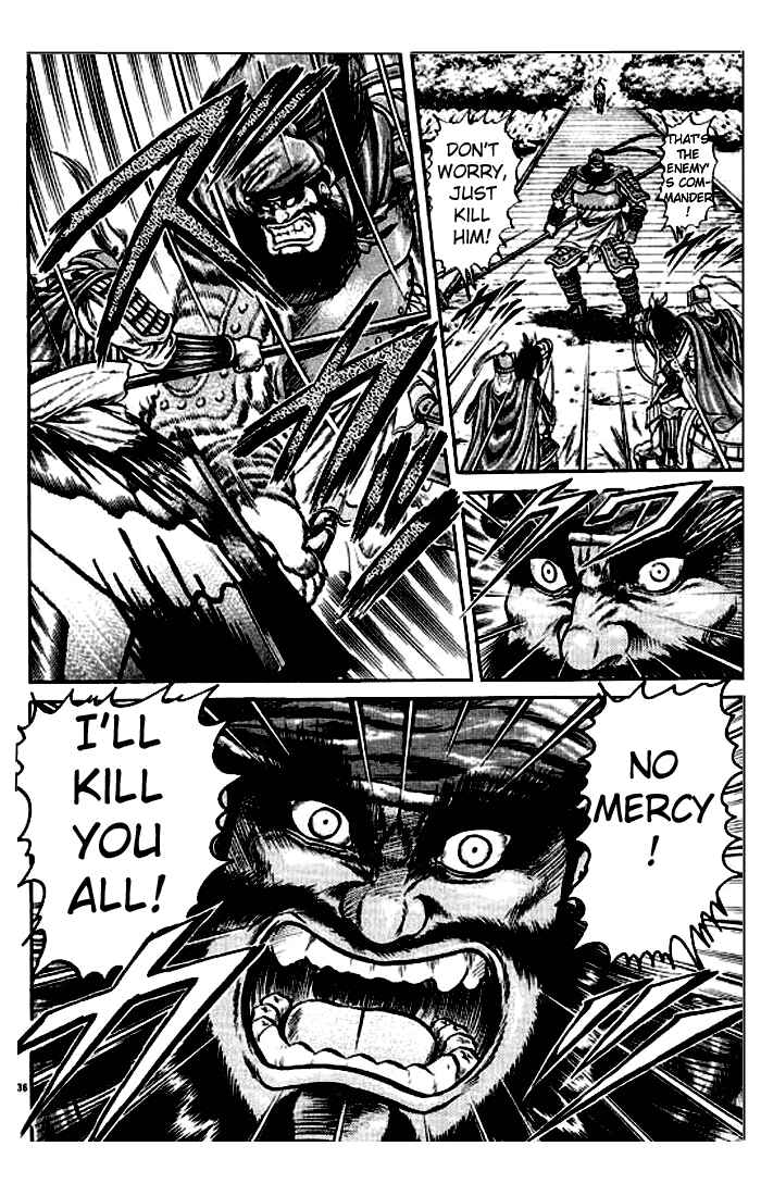 Page 36 Chapter 25 Ryuroden