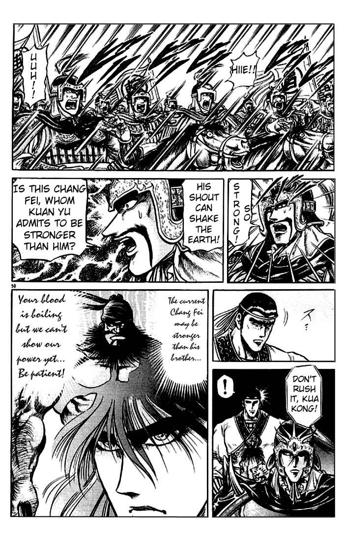 Page 47 Chapter 25 Ryuroden