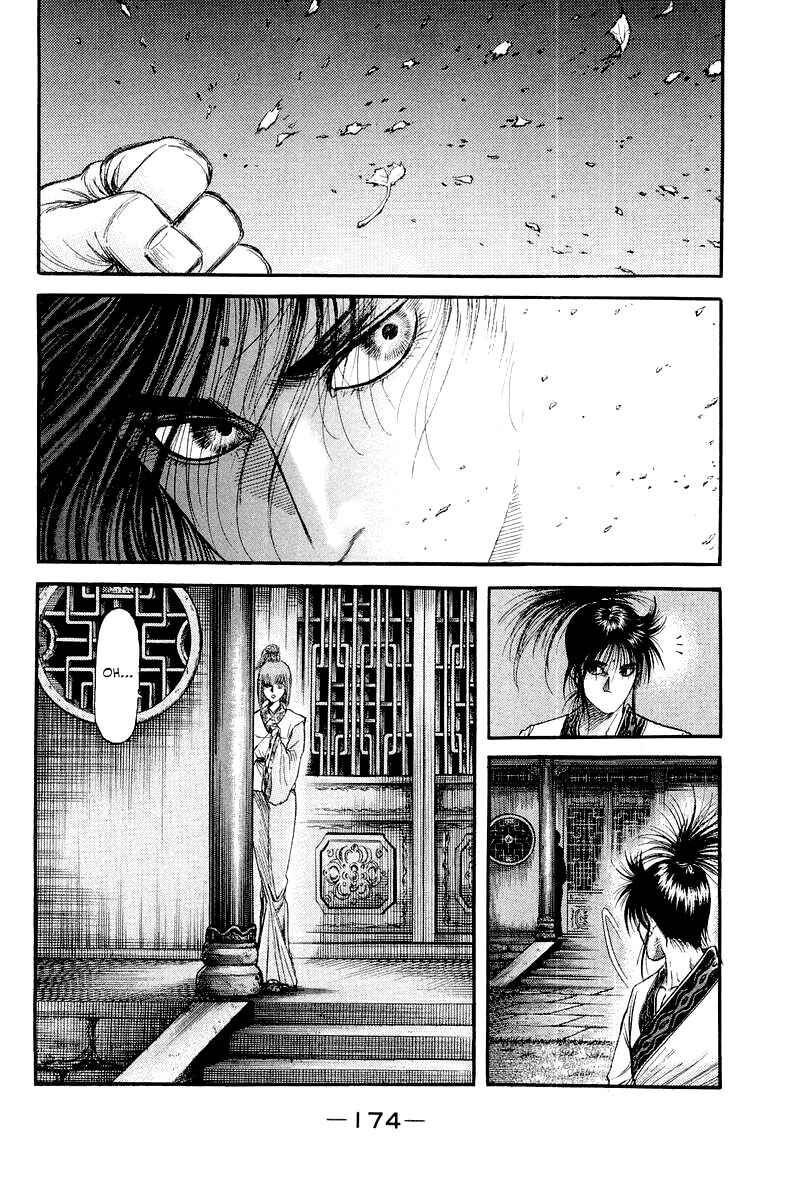 Page 36 Chapter 82 Ryuroden