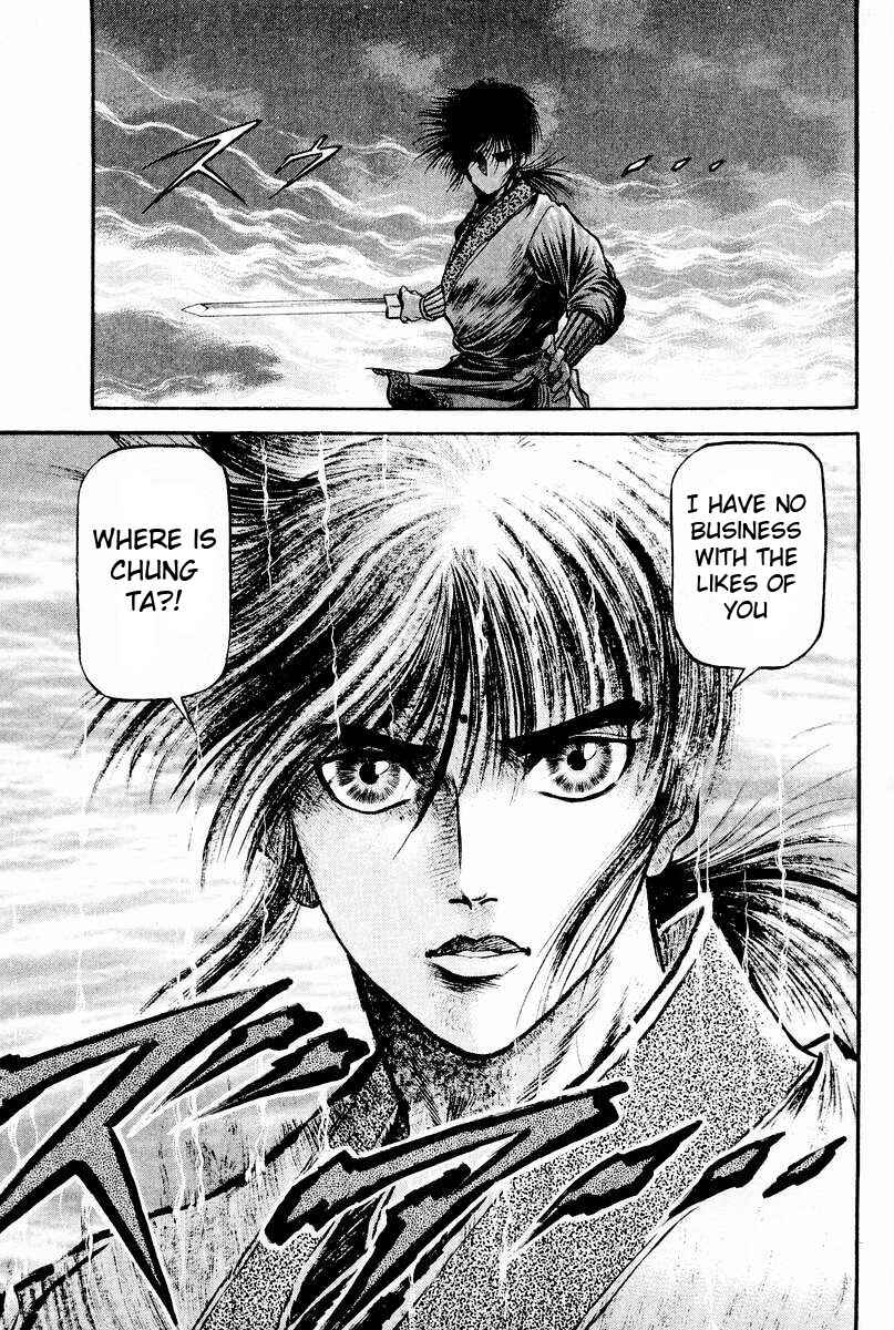 Page 40 Chapter 61 Ryuroden