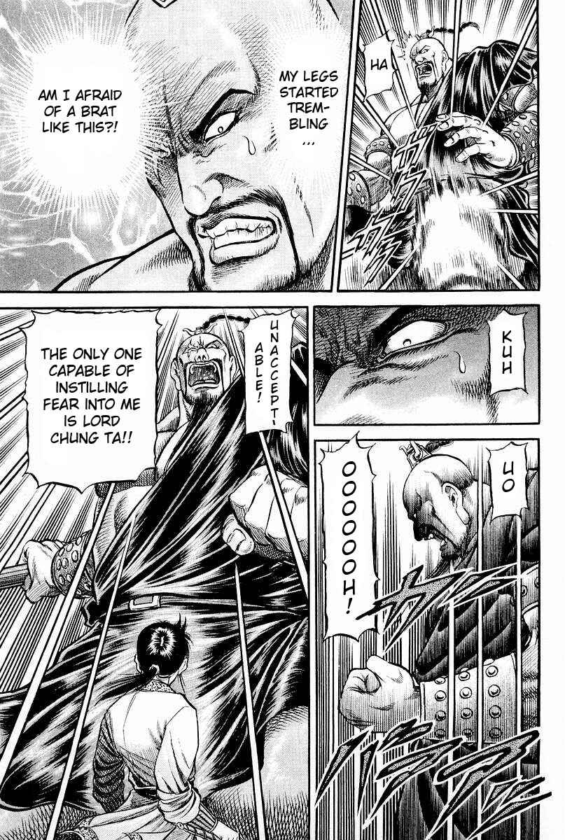 Page 42 Chapter 61 Ryuroden