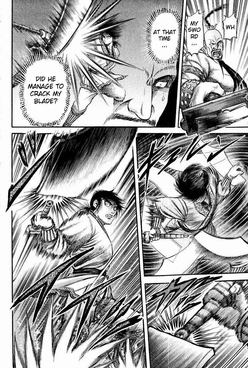 Page 45 Chapter 61 Ryuroden