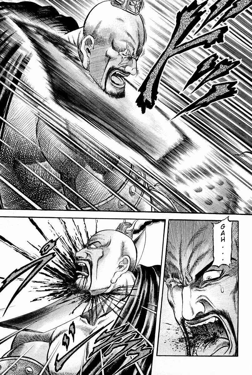 Page 46 Chapter 61 Ryuroden