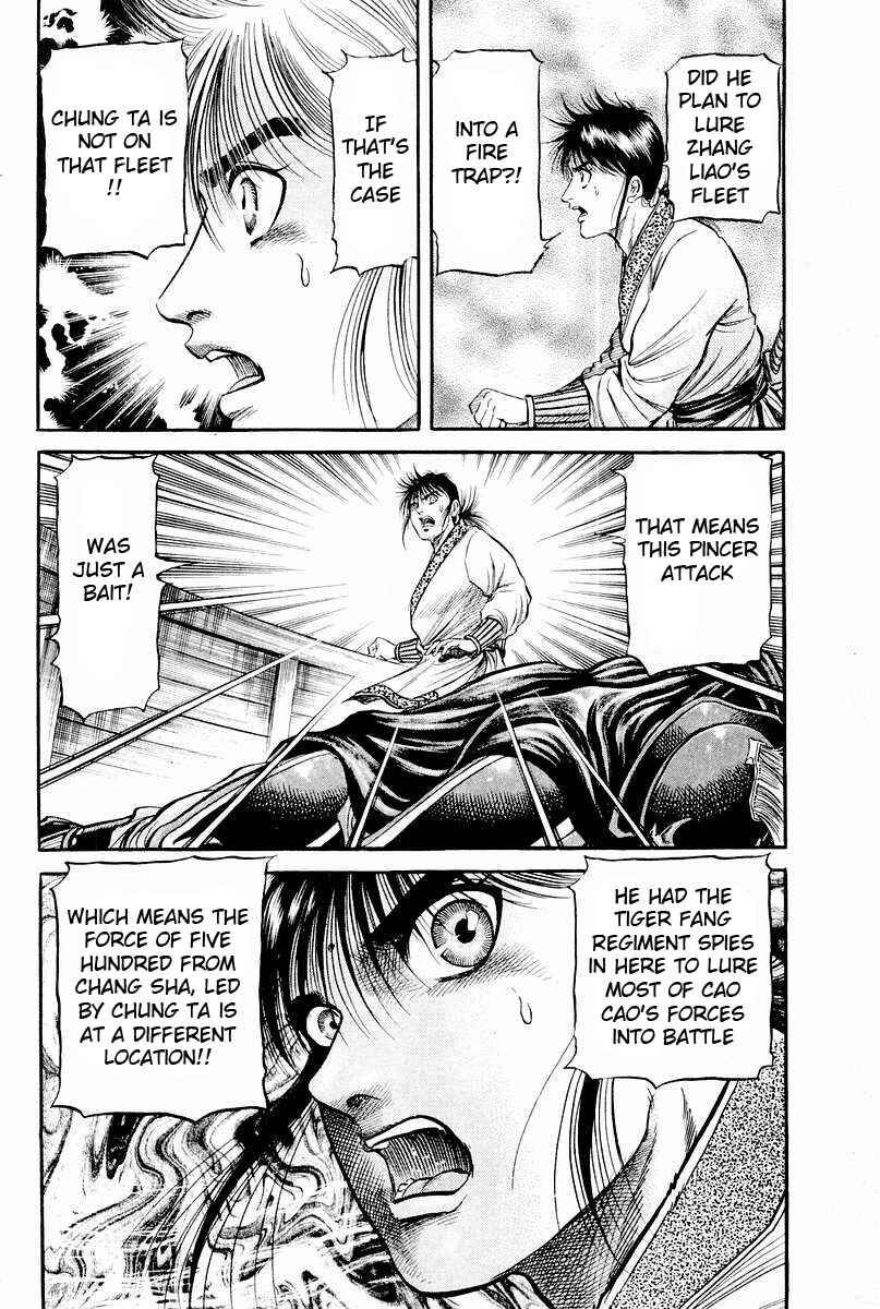 Page 57 Chapter 61 Ryuroden