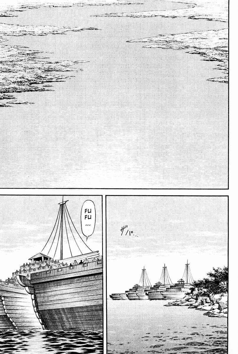 Page 58 Chapter 61 Ryuroden