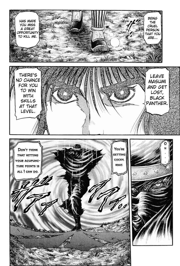 Page 10 Chapter 41 Ryuroden