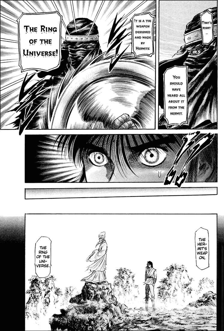 Page 19 Chapter 41 Ryuroden