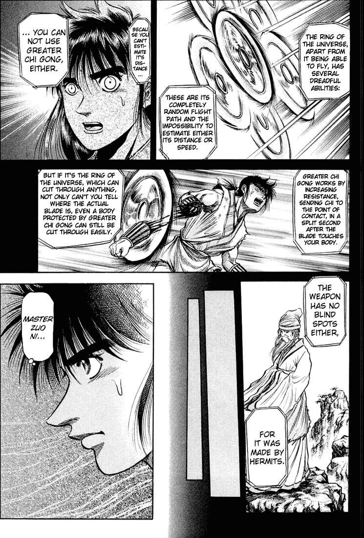 Page 21 Chapter 41 Ryuroden