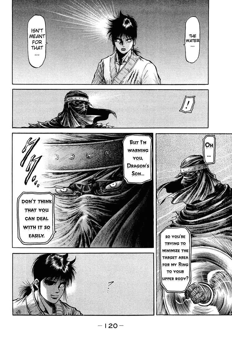 Page 30 Chapter 41 Ryuroden