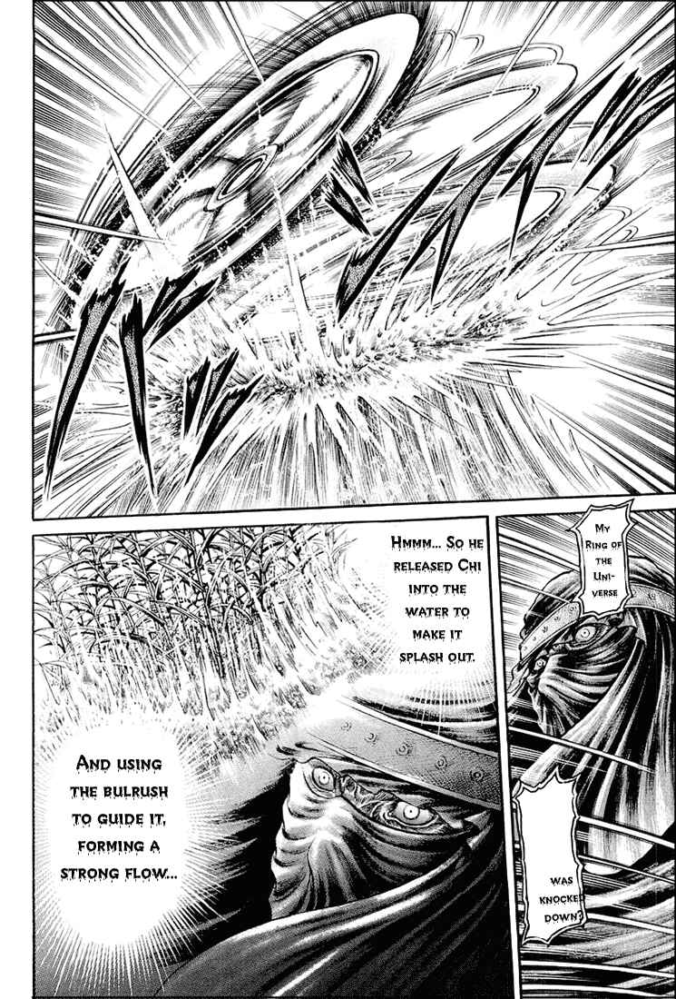Page 38 Chapter 41 Ryuroden