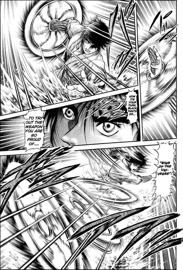 Page 39 Chapter 41 Ryuroden