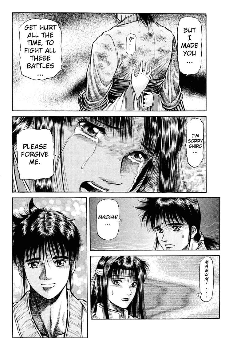 Page 48 Chapter 41 Ryuroden