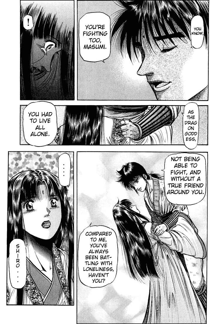 Page 49 Chapter 41 Ryuroden
