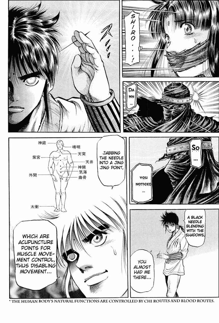 Page 8 Chapter 41 Ryuroden