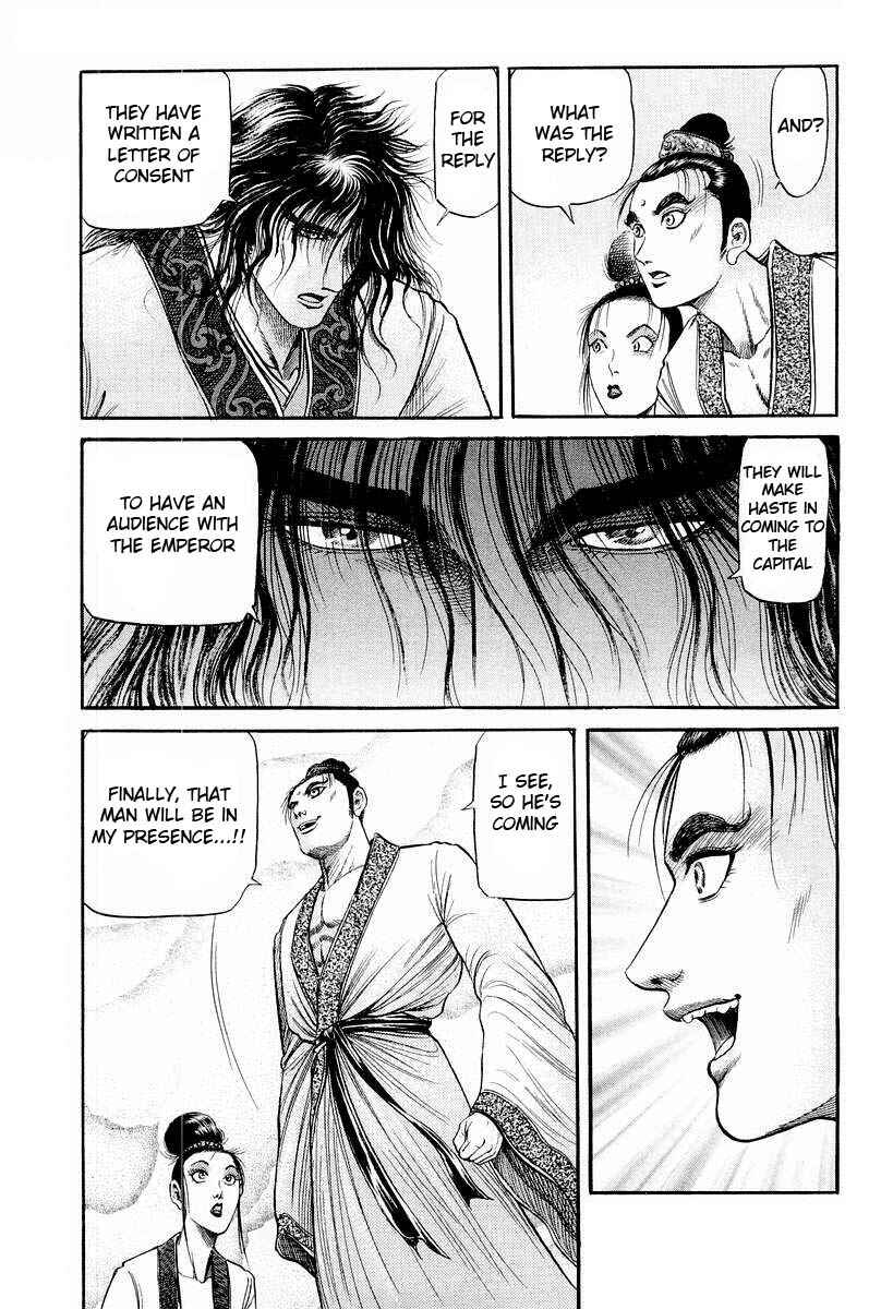 Page 21 Chapter 76 Ryuroden