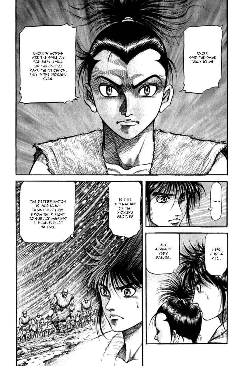 Page 20 Chapter 101 Ryuroden