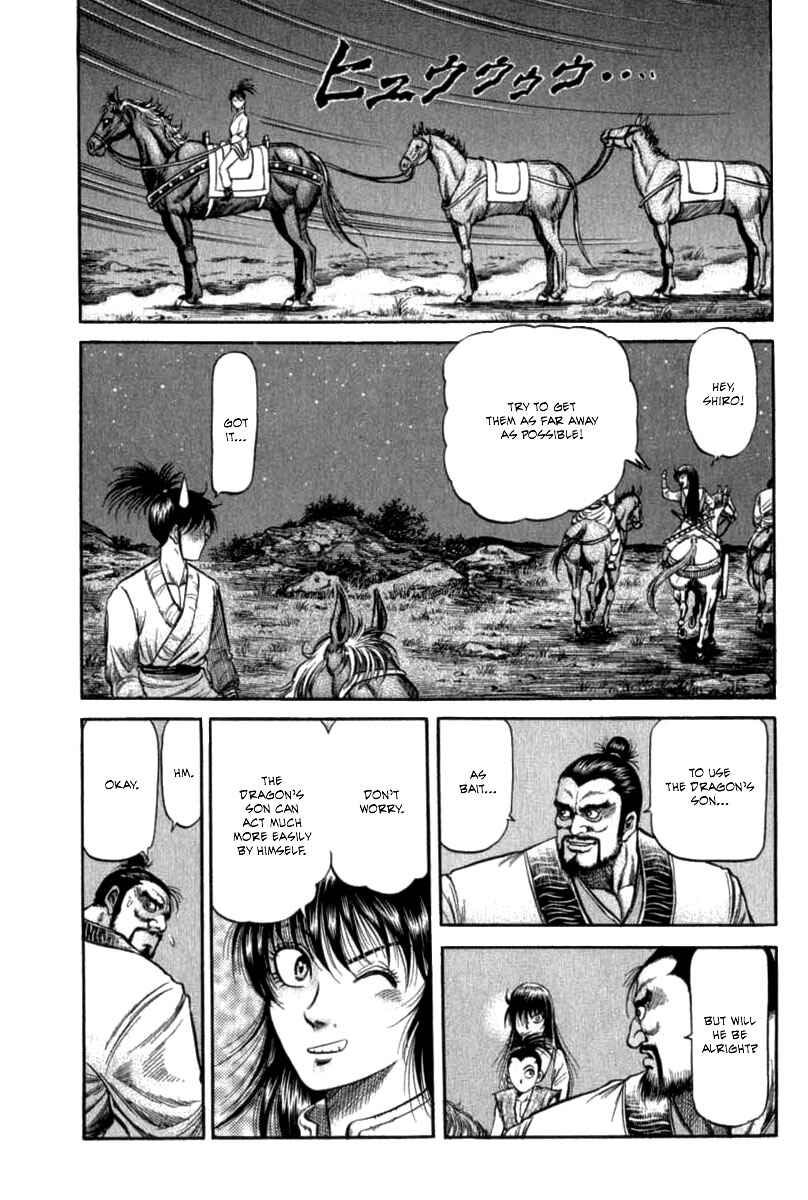Page 27 Chapter 101 Ryuroden