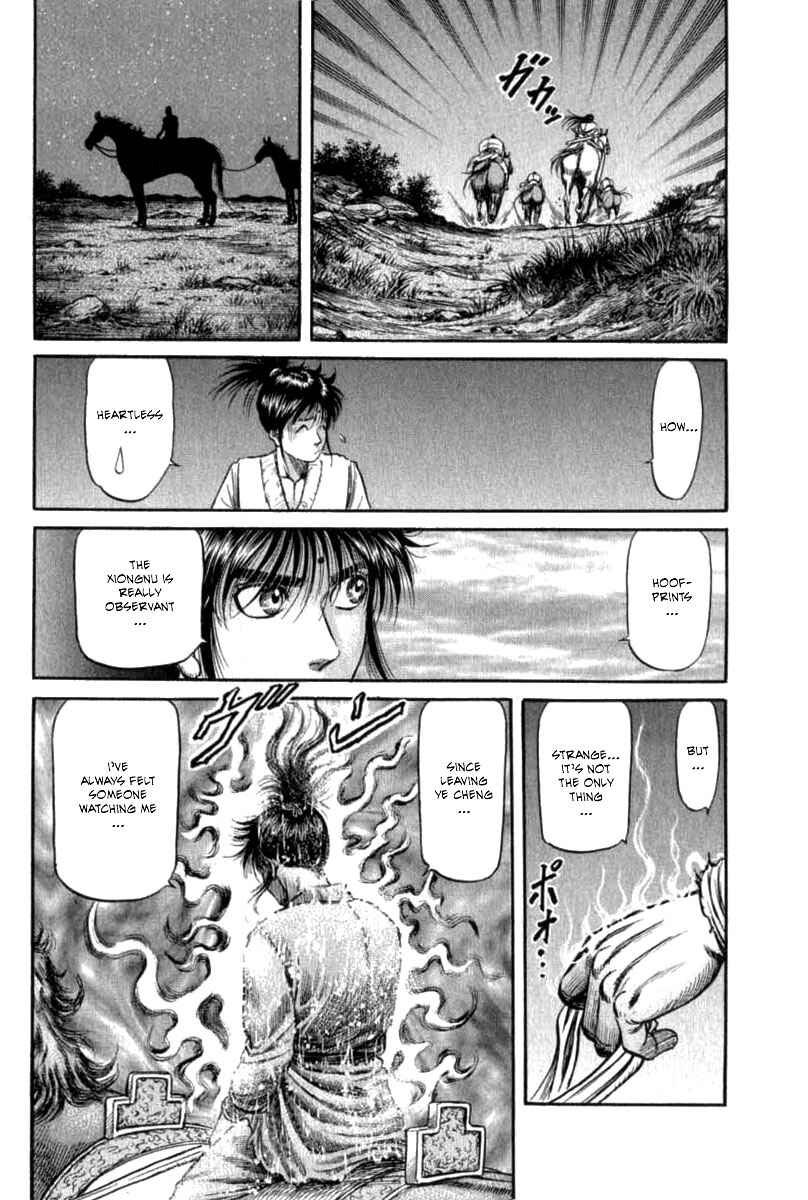 Page 28 Chapter 101 Ryuroden