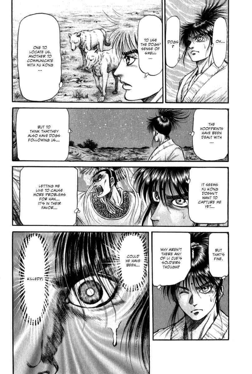 Page 30 Chapter 101 Ryuroden