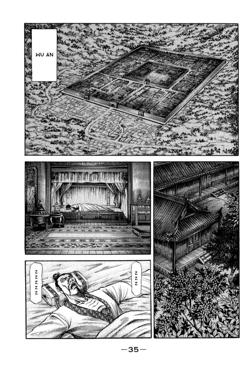 Page 35 Chapter 101 Ryuroden