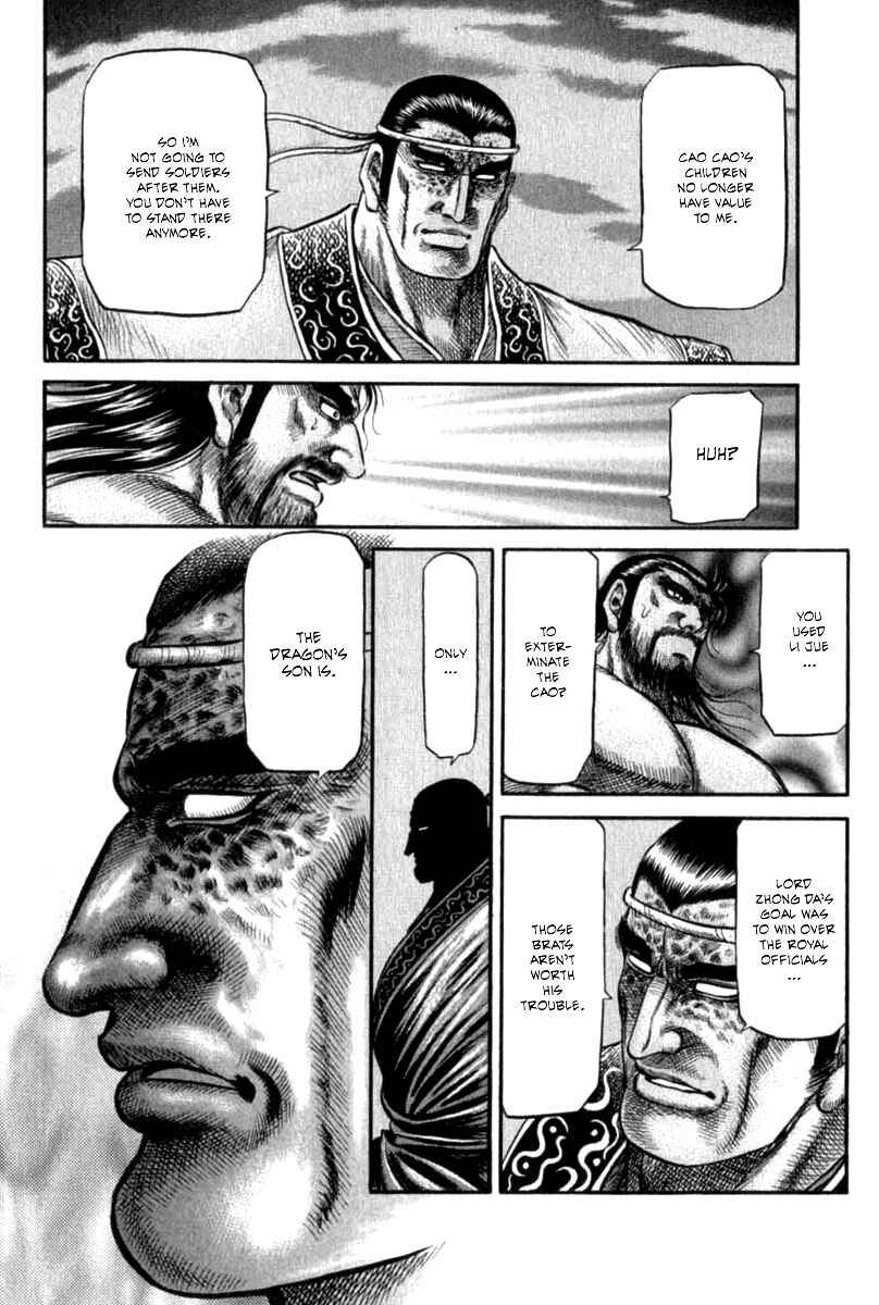 Page 6 Chapter 101 Ryuroden