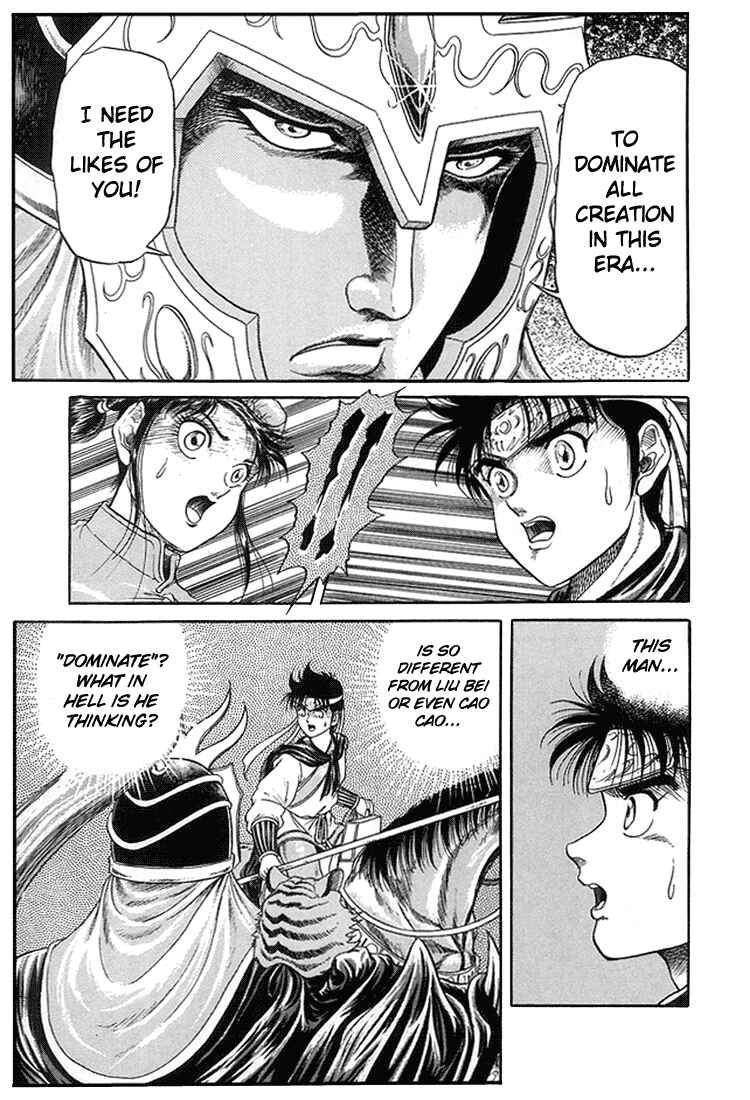 Page 8 Chapter 6 Ryuroden