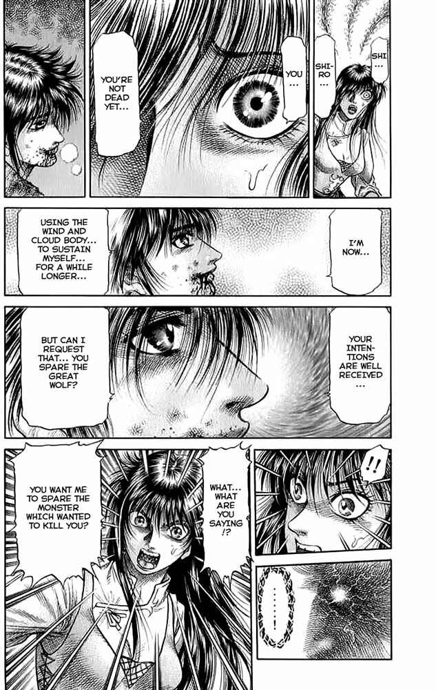 Page 13 Chapter 107 Ryuroden