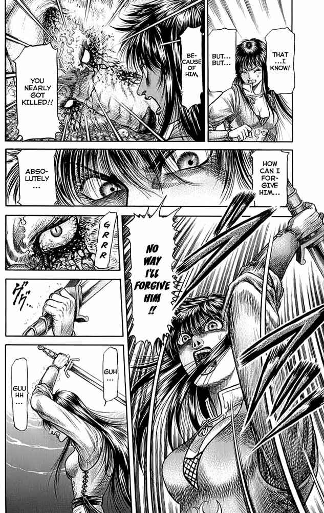 Page 17 Chapter 107 Ryuroden