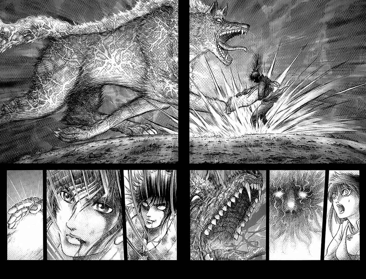 Page 2 Chapter 107 Ryuroden