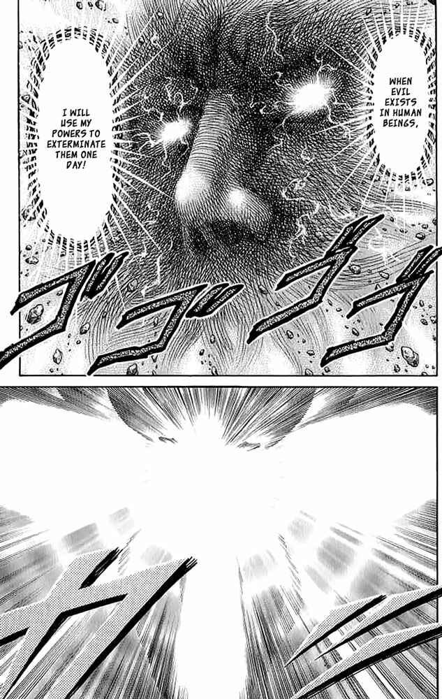 Page 28 Chapter 107 Ryuroden