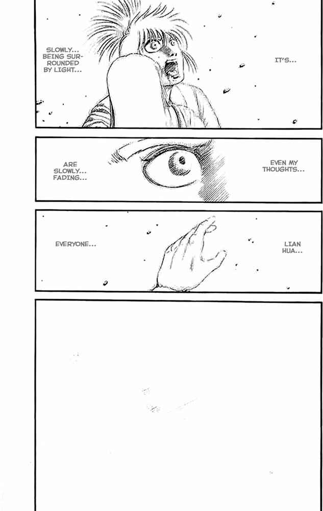 Page 30 Chapter 107 Ryuroden