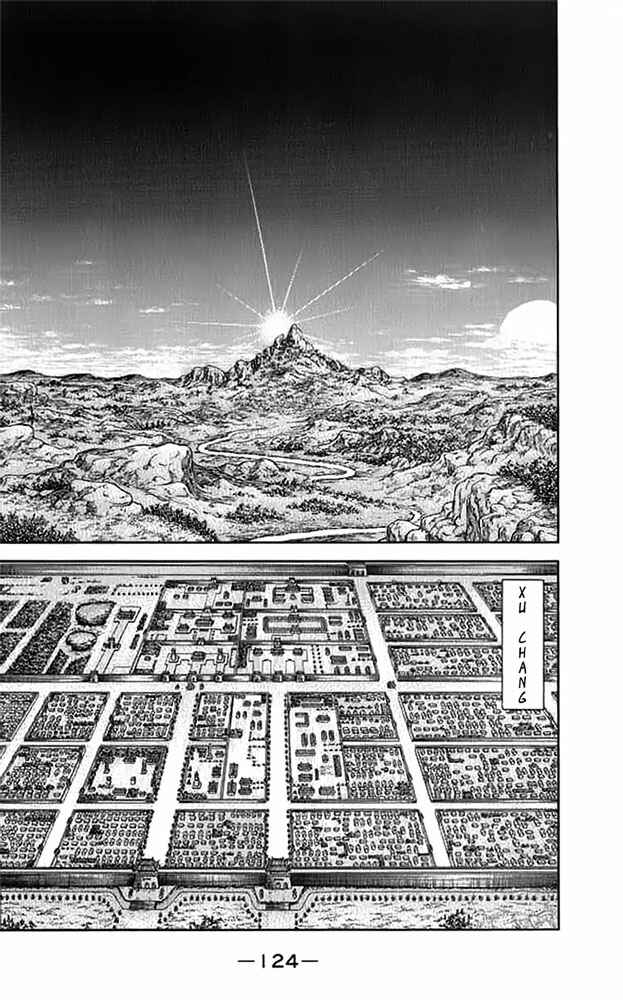 Page 31 Chapter 107 Ryuroden