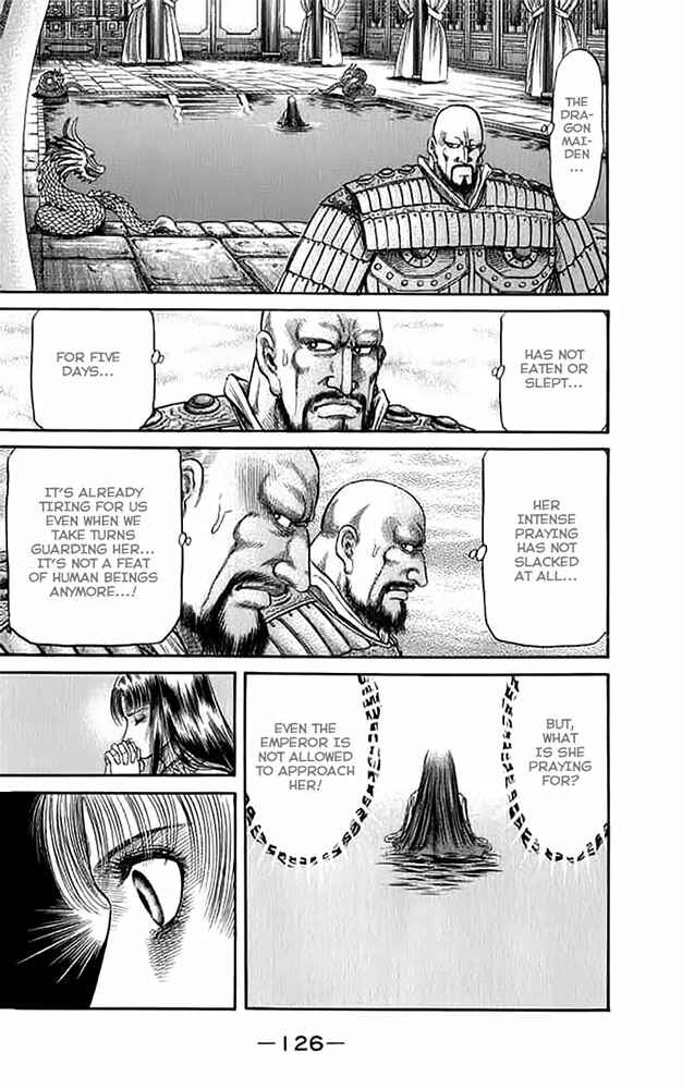 Page 33 Chapter 107 Ryuroden