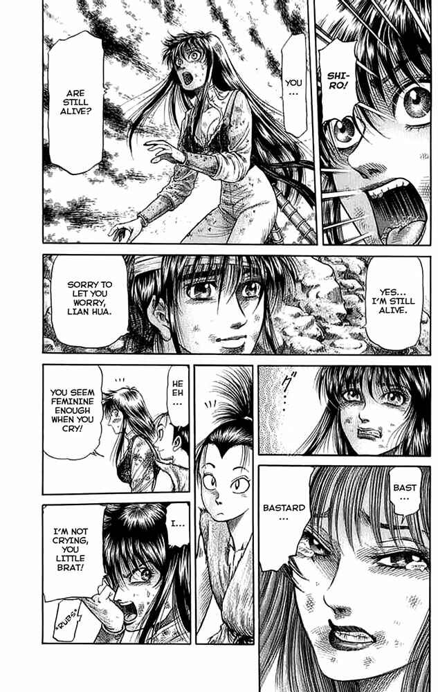 Page 40 Chapter 107 Ryuroden