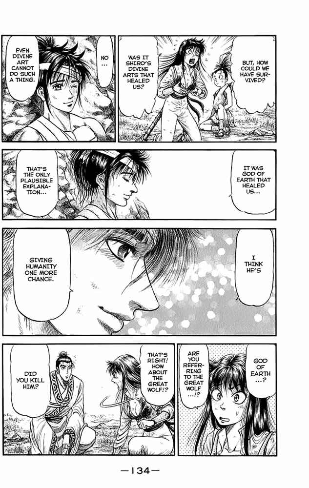 Page 41 Chapter 107 Ryuroden