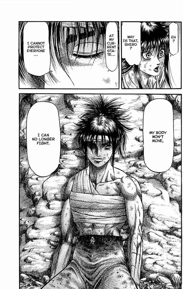 Page 44 Chapter 107 Ryuroden