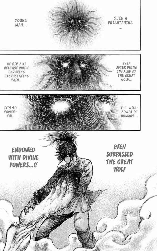 Page 5 Chapter 107 Ryuroden