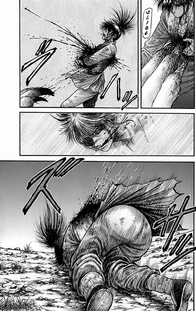 Page 6 Chapter 107 Ryuroden